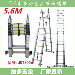 精品推薦 磐安縣加多五金制品廠，優(yōu)質(zhì)五金產(chǎn)品批發(fā)首選